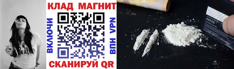 Где купить наркоту Кинель APVP  Мефедрон  МЕТАМФЕТАМИН  Марихуана  ГАШИШ 