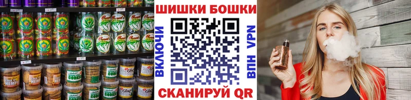 Canna-Cookies марихуана  даркнет сайт  Кинель 