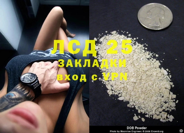 МДПВ Аркадак