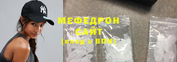 МДПВ Аркадак