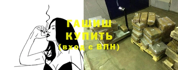 МДПВ Аркадак