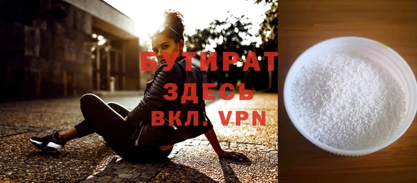 МДПВ Аркадак