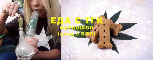 МДПВ Аркадак