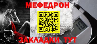 дистиллят марихуана Краснознаменск