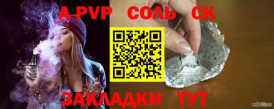 дистиллят марихуана Краснознаменск