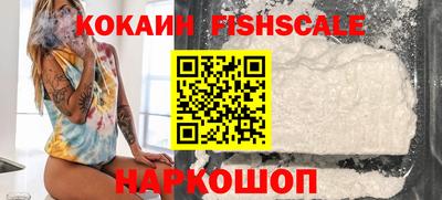 дистиллят марихуана Краснознаменск