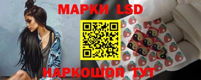 дистиллят марихуана Краснознаменск