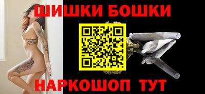 прущий лед Краснодар