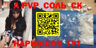 дистиллят марихуана Краснознаменск