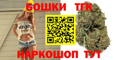 MESCALINE Краснокаменск