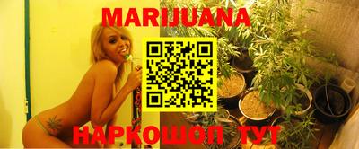 прущий лед Краснодар