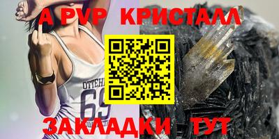 дистиллят марихуана Краснознаменск