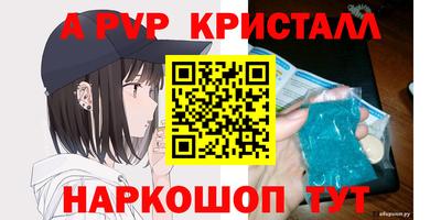 дистиллят марихуана Краснознаменск
