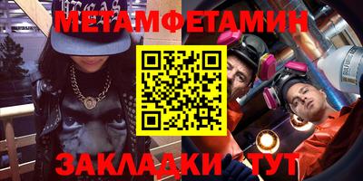 дистиллят марихуана Краснознаменск