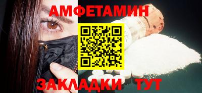 дистиллят марихуана Краснознаменск