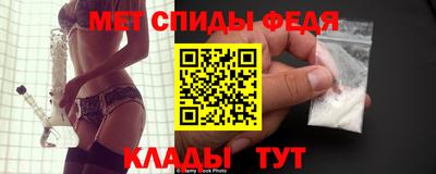 дистиллят марихуана Краснознаменск
