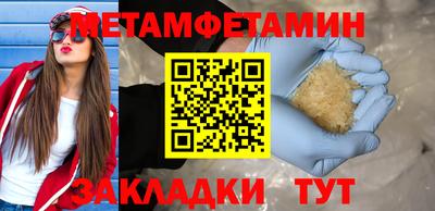 дистиллят марихуана Краснознаменск