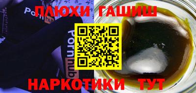 MESCALINE Краснокаменск