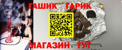 MESCALINE Краснокаменск