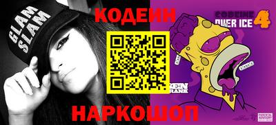дистиллят марихуана Краснознаменск
