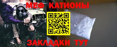 дистиллят марихуана Краснознаменск