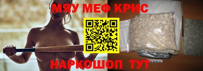 дистиллят марихуана Краснознаменск