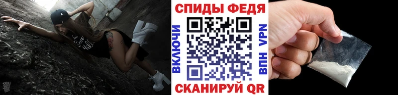 Первитин мет  Кинель 